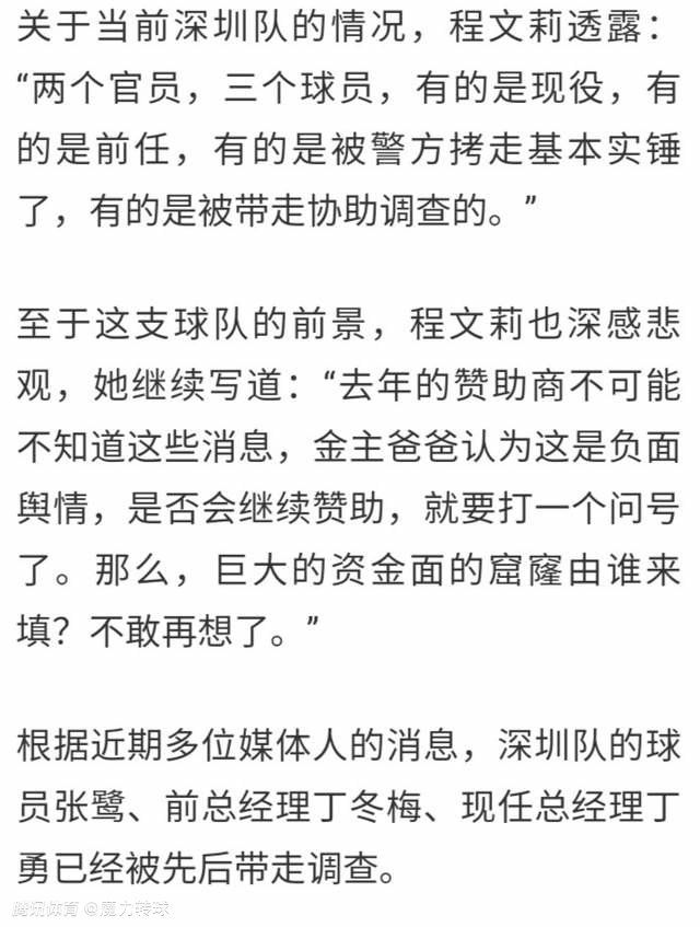 供职于五十岚流离犬收留所的神崎彰司（堺雅人 饰）是一位真心爱好动物的仁慈男人，此前他在动物园供职时代与老婆千夏（檀丽 饰）连系，生下一双可爱的儿女。老婆归天后，彰司转职收留所，固然尽量地帮更多狗狗找到新的主人，但仍无奈地一次次按下按钮，终结狗狗的生命。此时此刻， 贰心中的哀痛可想而知。某天，彰司和同事遭受了一只带着幼犬的母狗。母狗凶悍异常，为了庇护孩子不吝一切。固然遭到来自立管的压力，可是彰司不管若何不肯危险狗狗母子。他千方百计耽误收留期，四周驰驱联系新的主人，在这一进程中也垂垂与母犬成立了信赖。只是，最后一刻终将到来……本片按照产生在宫崎县的真实事务改编。